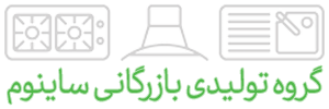 foot_logo2 copy